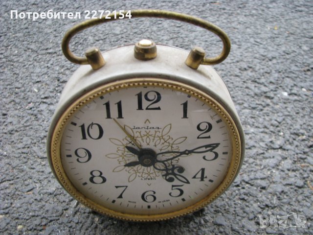 Часовник будилник Янтар, снимка 1 - Антикварни и старинни предмети - 28665250