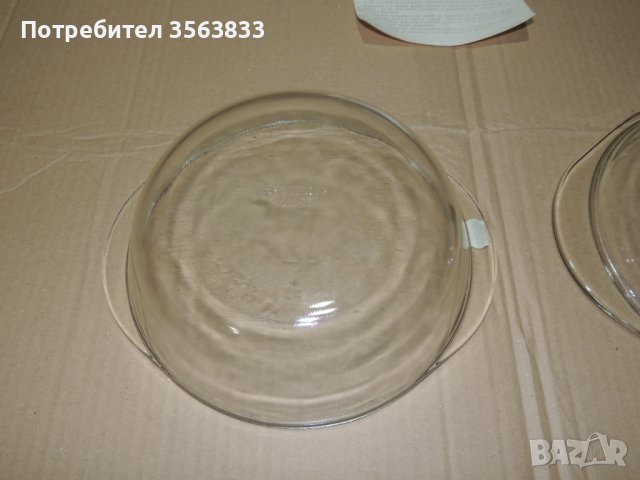 Тенджера от огнеупорно стъкло  HITZE BESTANDIG, снимка 7 - Съдове за готвене - 43441296