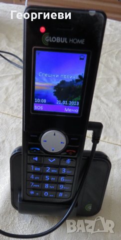 Tелефон GLOBUL Home, снимка 3 - Стационарни телефони и факсове - 37840246