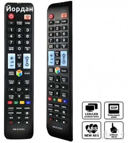 SAMSUNG RM-D1078+ REMOTE CONTROL FOR TV SMART TV/LED/LCD