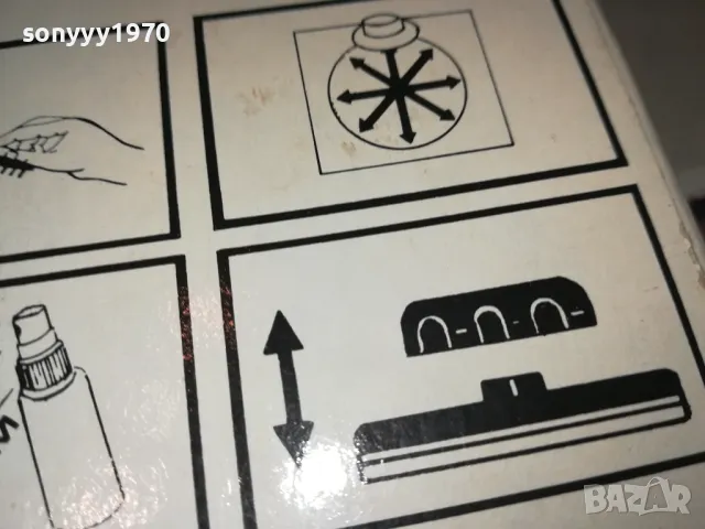 КОМПЛЕКТ ЗА ПОЧИСТВАНЕ НА ДИСКОВЕ ОТ ГЕРМАНИЯ 2002250822, снимка 17 - CD дискове - 49203153