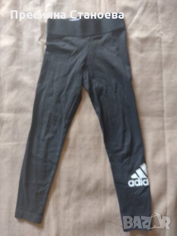 Детски клин Adidas 7-8 години 128 см , снимка 3 - Детски клинове - 35455267