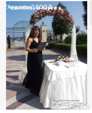 Изнесен ритуал - водещ, снимка 5 - Dj - 17675930