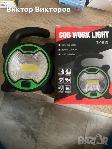 Фенер за къмпинг с usb зареждане , снимка 8 - Къмпинг осветление - 51920154