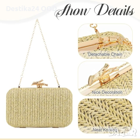 Елегантна Дамска чанта ратан с верижка, снимка 4 - Чанти - 53527649