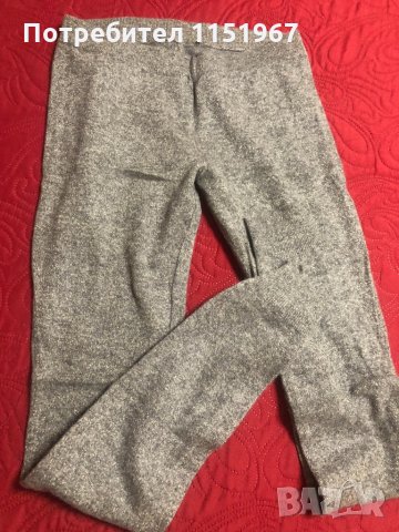 Дамски комплект, снимка 3 - Комплекти - 33651519