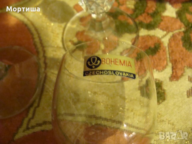 Бохемия  кристални винтидж чашки , снимка 4 - Колекции - 26397285