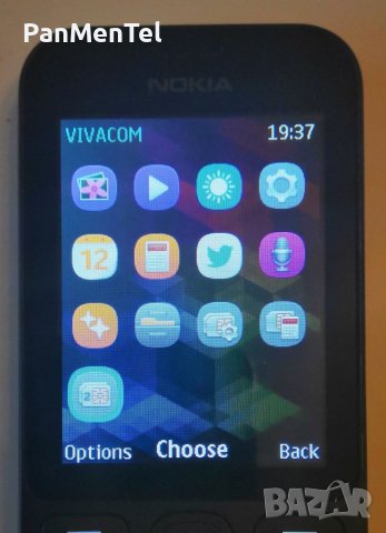 Nokia 215 - Dual SIM - пълен комплект , снимка 11 - Nokia - 31855006