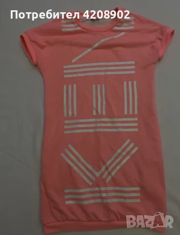 Рокли Moschino, Kenzo, снимка 5 - Рокли - 47448432