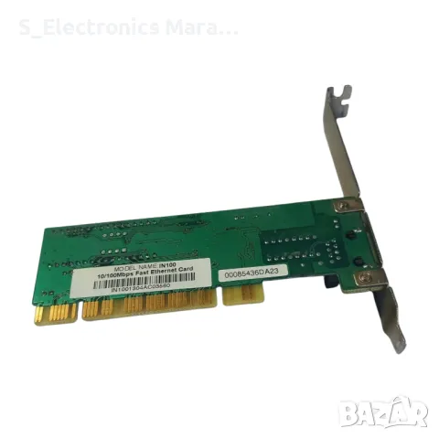 NA100 мрежова карта, снимка 2 - Други - 47922646