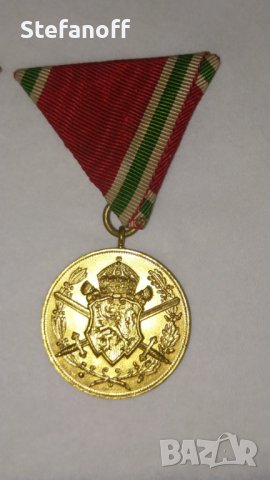 Царски медали за участие във война, снимка 5 - Антикварни и старинни предмети - 39481630