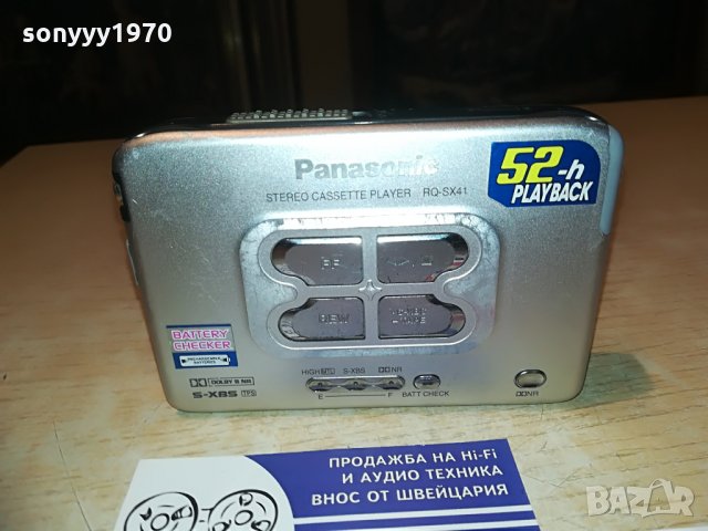 panasonic rq-sx41-walkman-made in taiwan-mettal-slim, снимка 9 - MP3 и MP4 плеъри - 28409718