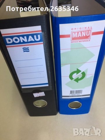 класъори А5 - банкови-1лв нови                         