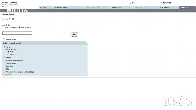 Volvo VIDA / DICE Дилърски софтуер за Volvo, снимка 5 - Аксесоари и консумативи - 50188342