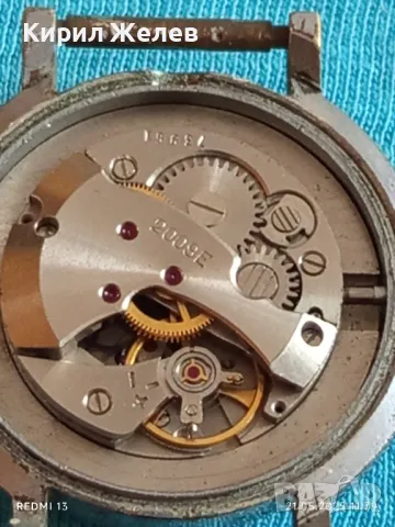 Стар механичен часовник мъжки ЗАРЯ СССР 15 камъка за ремонт части КОЛЕКЦИЯ 48041, снимка 8 - Антикварни и старинни предмети - 50372841
