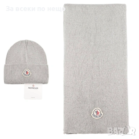 Moncler Комплект Зимен Шал И Зимна Шапка - Налични Различни Цветове Код SK430, снимка 3 - Шапки - 53027576
