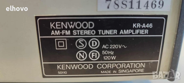 Ресивър Kenwood KR-A46, снимка 8 - Ресийвъри, усилватели, смесителни пултове - 51090957