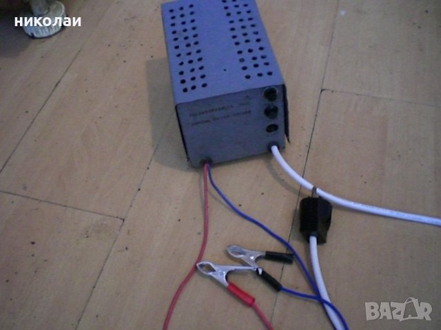 зарядно за акумулатор бг соц