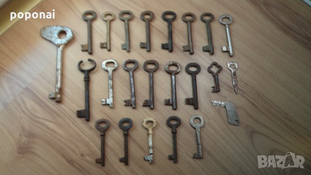 Стари ключове