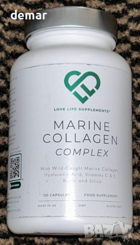 Колагенови капсули с хиалуронова киселина | 120 капсули, снимка 8 - Хранителни добавки - 42940508
