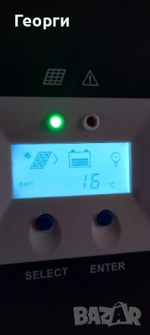 Соларен контролер EPEVER Tracer AN 100A MPPT за Соларни Панели , снимка 2 - Друга електроника - 51941593