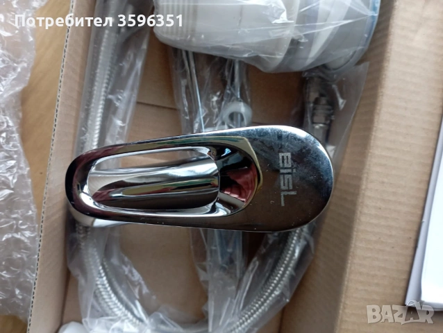 нов едноръкохватков смесител за мивка , снимка 2 - Смесители - 53593439