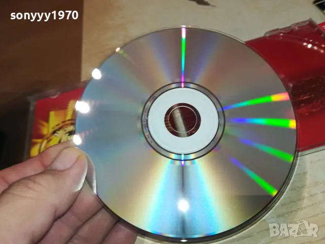 КУ-КУ БЕНД МУЗИКАЛНА АКАДЕМИЯ ЦД 0604251055, снимка 17 - CD дискове - 49779253