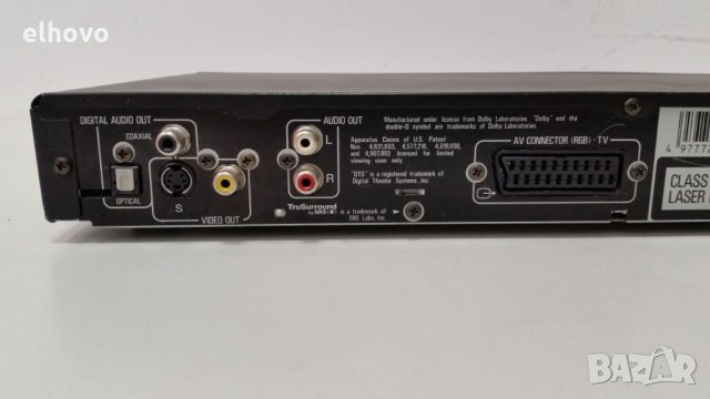 DVD Pioeenr DV 454 - 2, снимка 7 - Плейъри, домашно кино, прожектори - 27540002