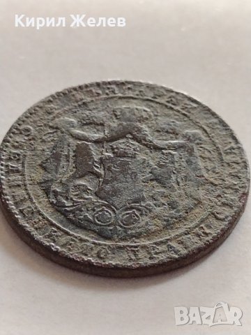 Монета 2 лева 1925г. Царство България стара рядка за КОЛЕКЦИОНЕРИ 32694, снимка 8 - Нумизматика и бонистика - 38543218