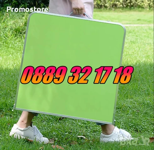 Сгъваема къмпинг маса с 4 стола 120х60 см, градинска маса 120х60 със столчета, зелена, снимка 5 - Градински мебели, декорация  - 51323174