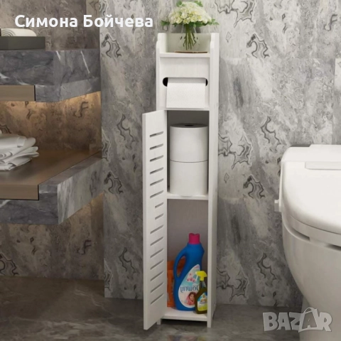 Водоустойчив шкаф за баня,ултра тънък рафт за съхранение,подходящ за малки пространства