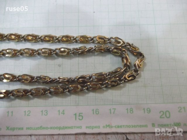 Синджир имитационна бижутерия - 33 гр., снимка 3 - Колиета, медальони, синджири - 43077912