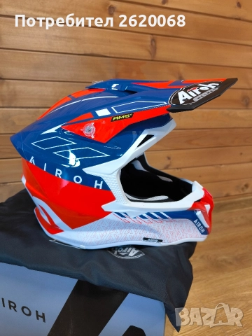 Airoh Strycker XL 61-62cm + очила, снимка 3 - Аксесоари и консумативи - 52946650