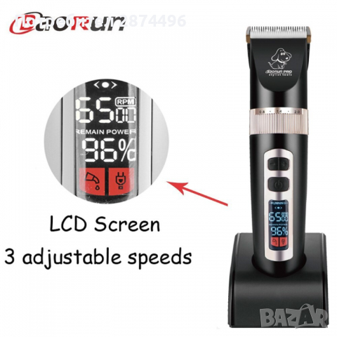 P9 Безшумна машинка за подстригване на домашни любимци, снимка 9 - Други стоки за животни - 36398622