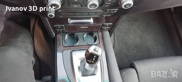 BMW E60/E61 FACELIFT Cup Holder - БМВ Е60/Е61 фейслифт поставка за чаши, снимка 7 - Аксесоари и консумативи - 37379980