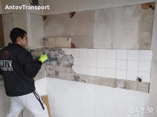 Къртене, чистене, товарене и извозване , снимка 7 - Кърти, чисти, извозва - 27753571