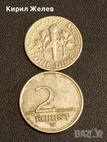 Лот монети от цял свят 10 броя ПОЛША, БЕЛГИЯ, АМЕРИКА за КОЛЕКЦИЯ 30836, снимка 10 - Нумизматика и бонистика - 48486967