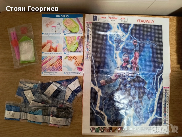 Чисто нов детски диамантен гоблен