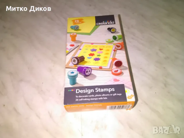 Печати 26 броя детски за игра маркови на Crelando в кутия нови 
