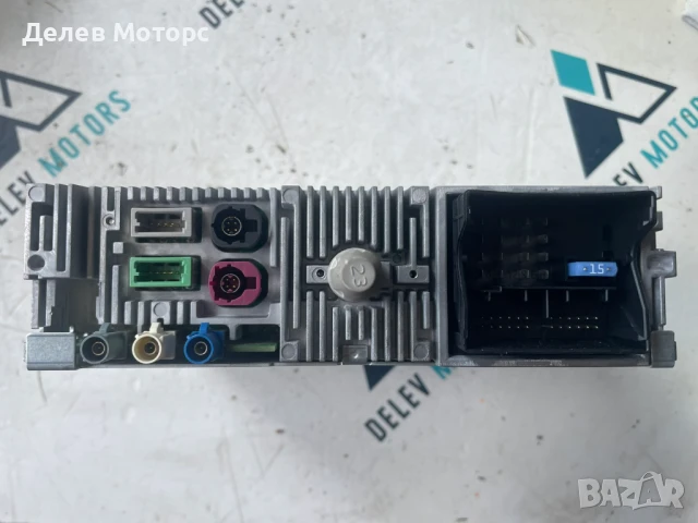 Радио, навигация, мултимедия 9808294580 от Peugeot 308, 1.6 BlueHDI 115 кс., 6 ск., двигател 9HC, снимка 2 - Части - 51190148