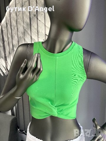 Къс топ в зелен цвят