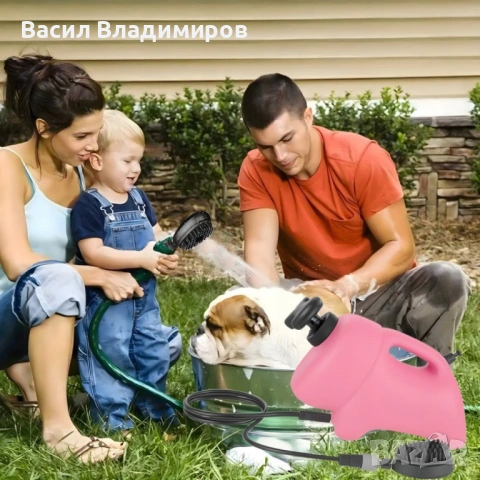 Преносим душ 8L за кучета, велосипеди и спортни принадлежности – без електрическо захранване, с ръчн, снимка 3 - Други стоки за животни - 53076484