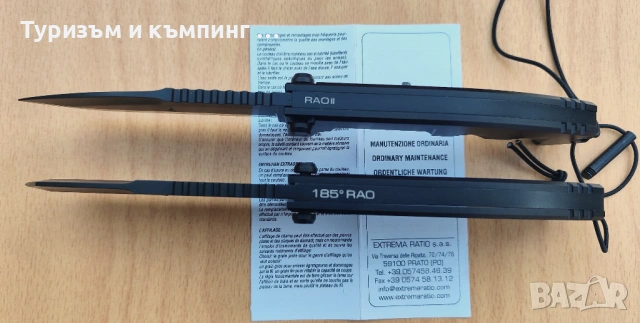 ExtremaRatioCK0112D/NemesisFolderBlackN690, снимка 18 - Ножове - 35907995