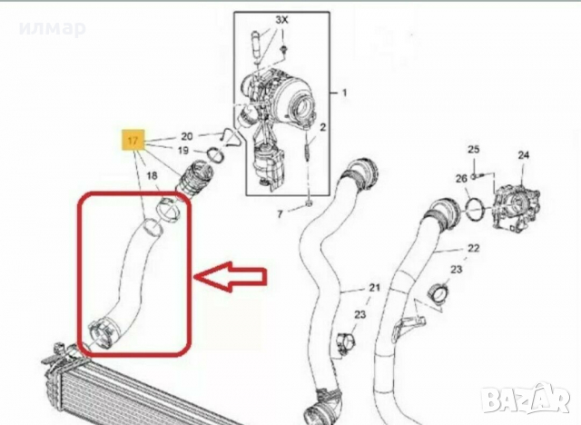 39014321 Маркуч за турбо за Опел Астра К - 1,6 CDTi, снимка 3 - Части - 36550183
