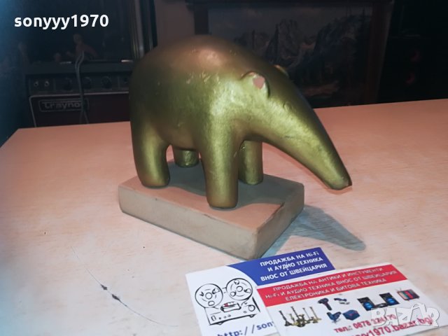 anteater-мравояд made in italy 2205212100, снимка 8 - Антикварни и старинни предмети - 32967336