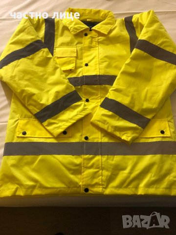 Продавам работно зимно яке-ново