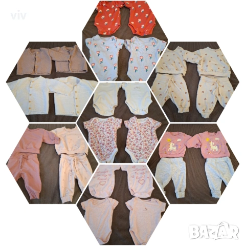 Бебешки дрешки лот HM, Next, Carnivalkids