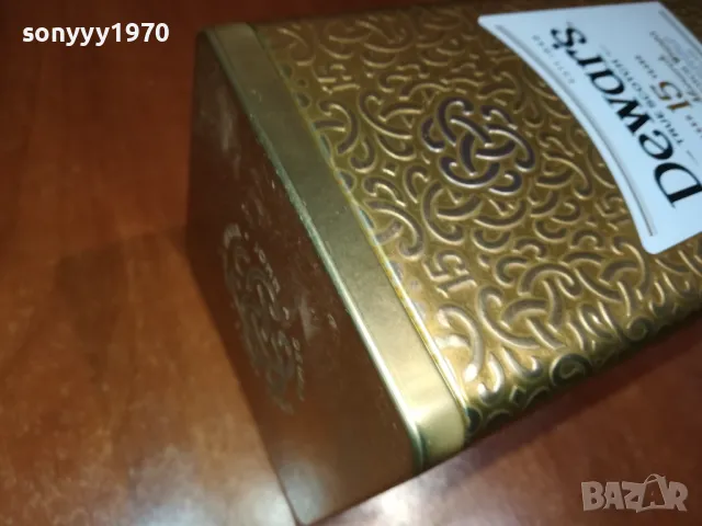 DEWARS 15-МЕТАЛНА КУТИЯ ЗА КОЛЕКЦИЯ 0312241129, снимка 9 - Колекции - 48205830