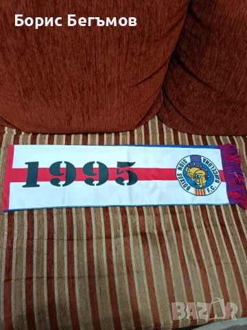 Шал на Барселона/Boixos Nois ultras scarf, снимка 8 - Шалове - 52871224