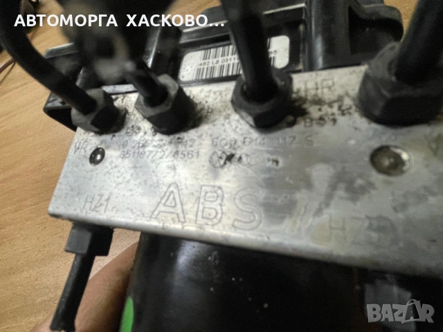 Помпа ABS за Volkswagen Polo Skoda Fabia Seat Ibiza 6Q0907379AF 002 0265231712 6Q0614117S, снимка 2 - Части - 53577664